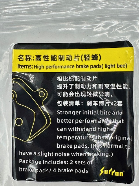 SURRON LIGHT BEE COMPETITION BRAKE PADS